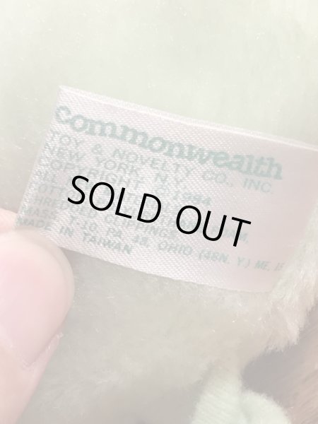 パステルカラーの芋虫“Lots A Legs”の80’sヴィンテージプラッシュドール