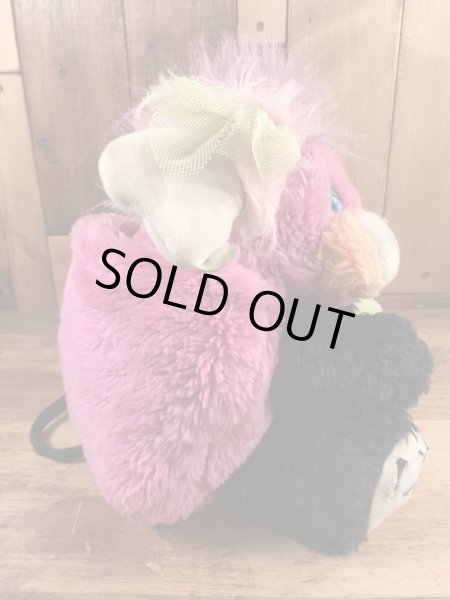 マテル社製のロックスターポップルズの80年代ビンテージぬいぐるみ