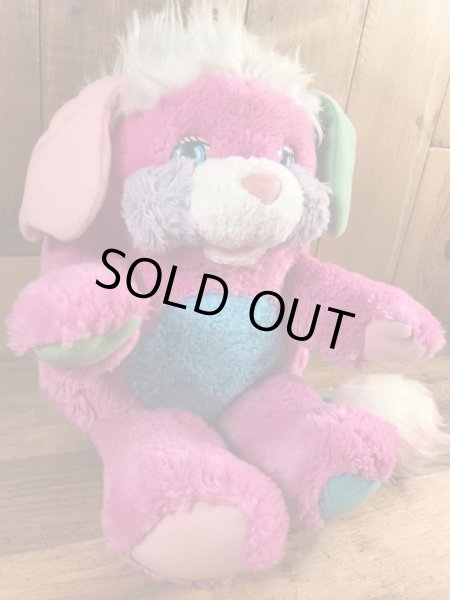 ポップルズのピンクのプライズポップルの80年代ビンテージぬいぐるみ