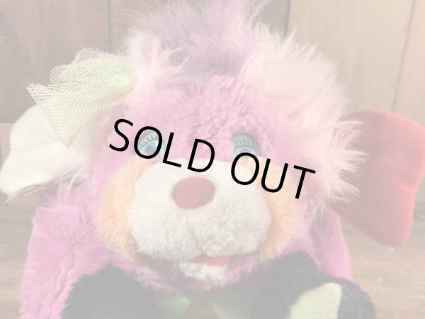 マテル社製のロックスターポップルズの80年代ビンテージぬいぐるみ