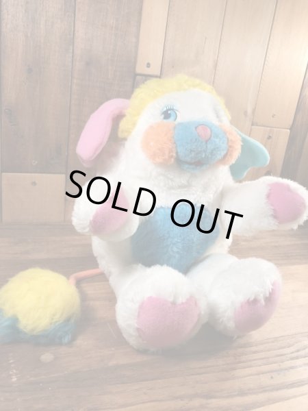 ポップルズのパフボールの80年代ビンテージぬいぐるみ