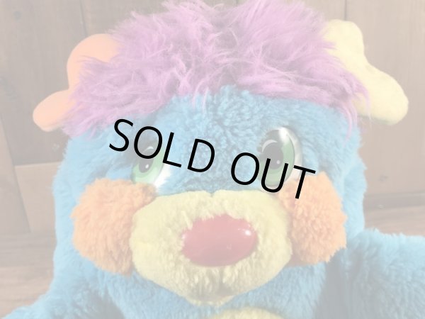 ポップルズのプリティークールの80年代ビンテージぬいぐるみ