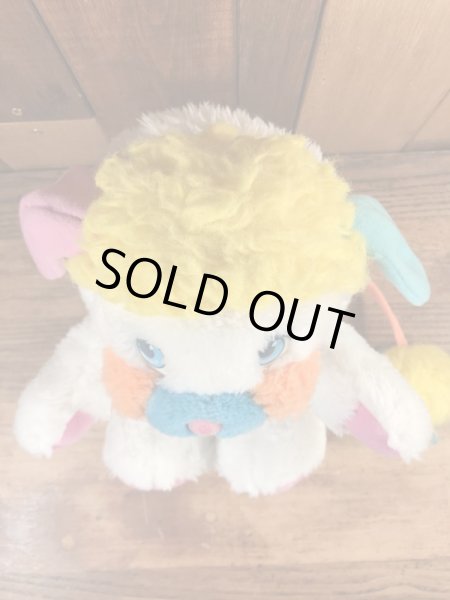 ポップルズのパフボールの80年代ビンテージぬいぐるみ