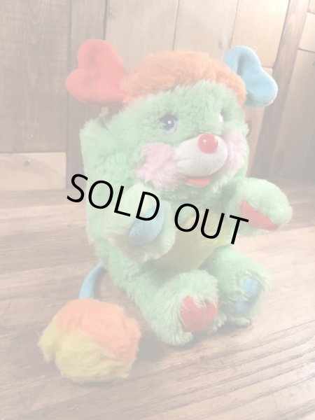 ポップルズの緑のパターの80年代ビンテージぬいぐるみ