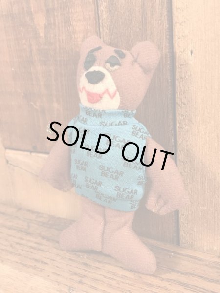アドバタイジングキャラクターのシュガーベアの80’sヴィンテージミニプラッシュドール