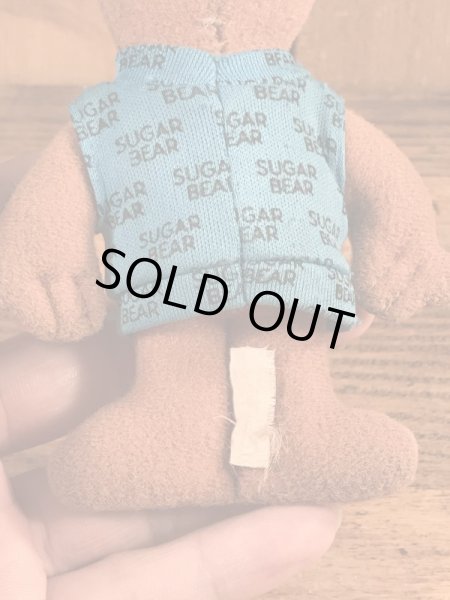 アドバタイジングキャラクターのシュガーベアの80’sヴィンテージミニプラッシュドール