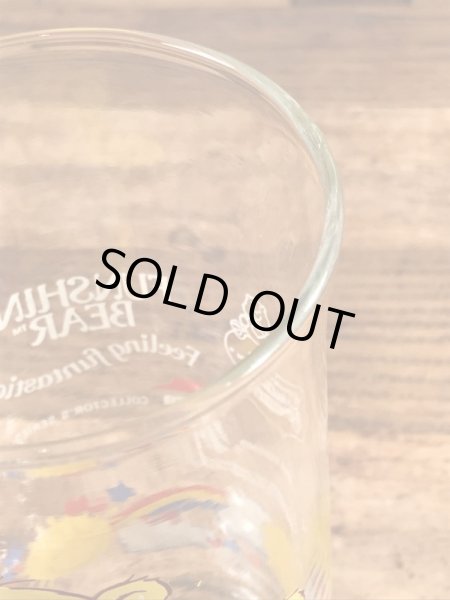 ケアベアのファンシャインベアの80’sヴィンテージグラス