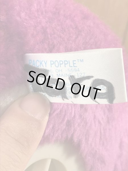 ポップルズのPacky Poppleの80’sヴィンテージコインバンクドール