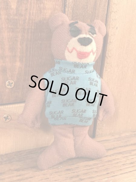 企業キャラクターのシュガーベアのミニぬいぐるみ