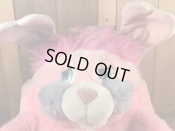 ポップルズのパーティーポップルの80年代ビンテージぬいぐるみ