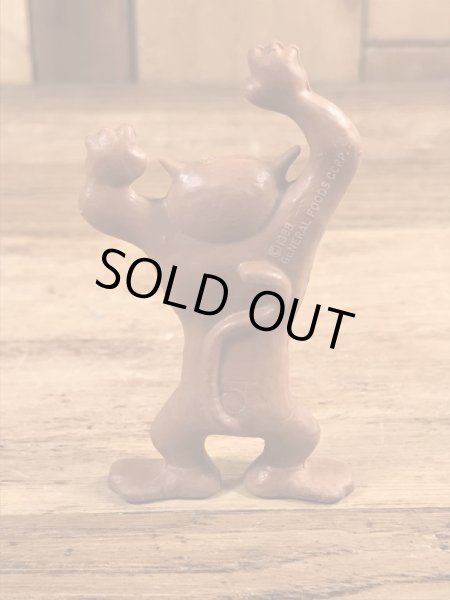 シュガーベアのAdventure Teamの80’sヴィンテージPVCフィギュア