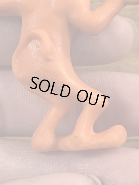 シュガーベアのAdventure Teamのトラの80’sヴィンテージPVCフィギュア