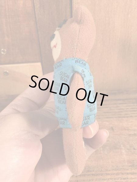 アドバタイジングキャラクターのシュガーベアの80’sヴィンテージミニプラッシュドール