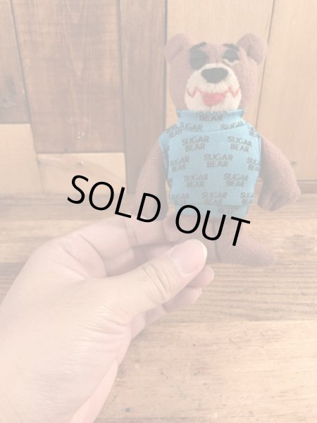 アドバタイジングキャラクターのシュガーベアの80’sヴィンテージミニプラッシュドール
