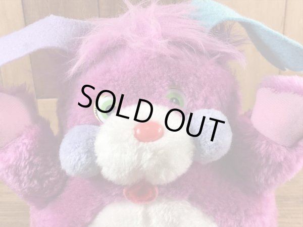 ポップルズのパッキーポップルの80年代ビンテージ貯金箱ドール