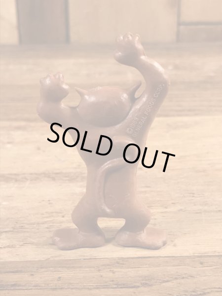 シュガーベアのAdventure Teamの80’sヴィンテージPVCフィギュア