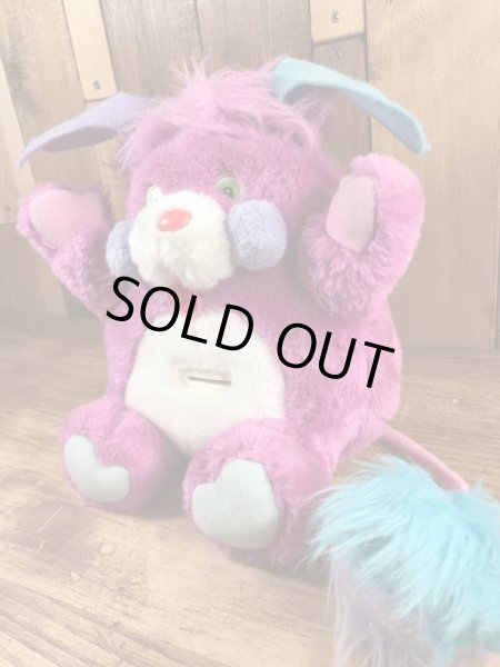 ポップルズのPacky Poppleの80’sヴィンテージコインバンクドール