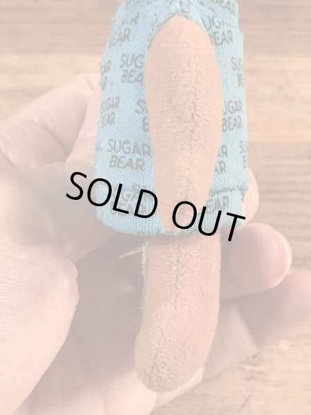 アドバタイジングキャラクターのシュガーベアの80’sヴィンテージミニプラッシュドール