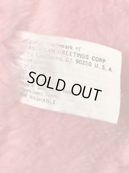 マテル社製のポップルズの80’sヴィンテージプラッシュドール