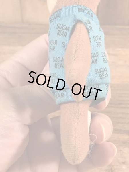 アドバタイジングキャラクターのシュガーベアの80’sヴィンテージミニプラッシュドール