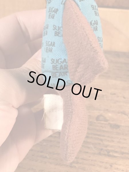 アドバタイジングキャラクターのシュガーベアの80’sヴィンテージミニプラッシュドール