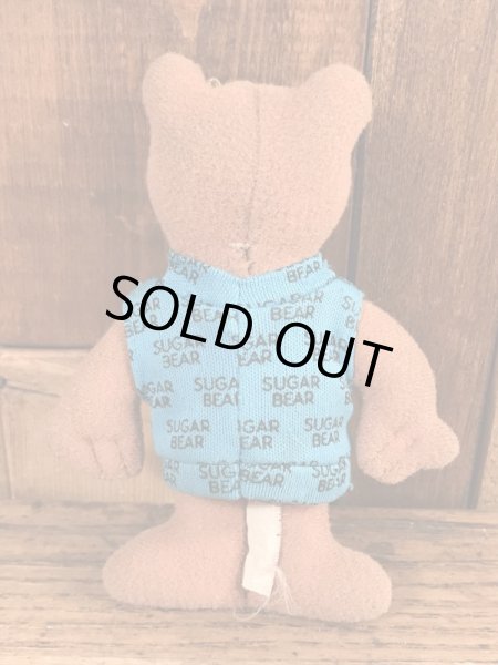 アドバタイジングキャラクターのシュガーベアの80’sヴィンテージミニプラッシュドール