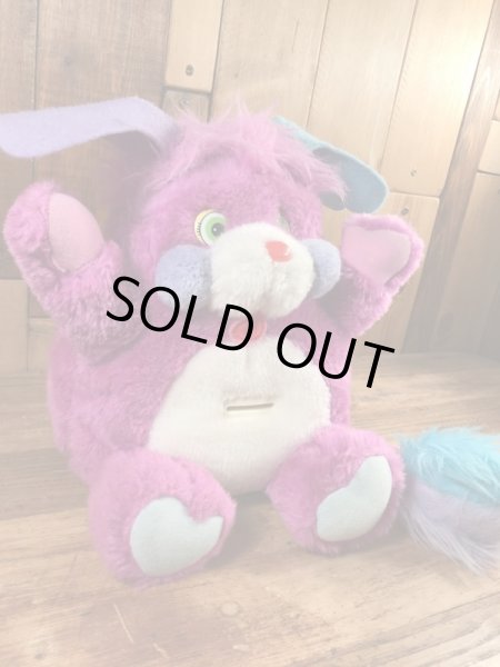 ポップルズのパッキーポップルの80年代ビンテージ貯金箱ドール