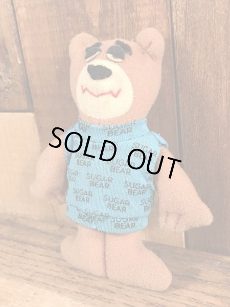 アドバタイジングキャラクターのシュガーベアの80’sヴィンテージミニプラッシュドール