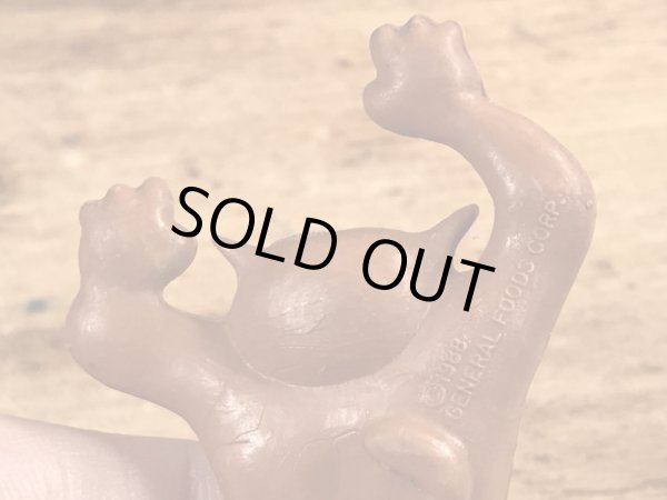 シュガーベアのハイエナの80年代ビンテージPVCフィギュア