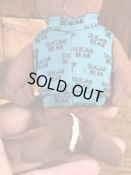 アドバタイジングキャラクターのシュガーベアの80’sヴィンテージミニプラッシュドール