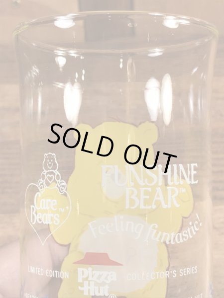 ピザハットから配布されたケアベアの80年代ビンテージガラスコップ