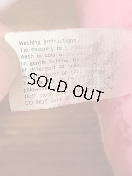 ポップルズのパーティーポップルの80年代ビンテージぬいぐるみ