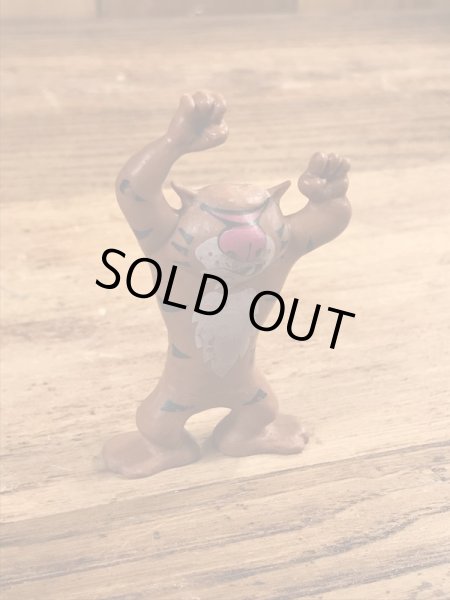 シュガーベアのハイエナの80年代ビンテージPVCフィギュア