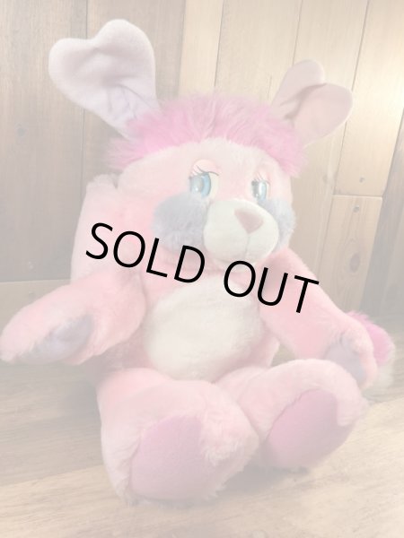 ポップルズのパーティーポップルの80年代ビンテージぬいぐるみ