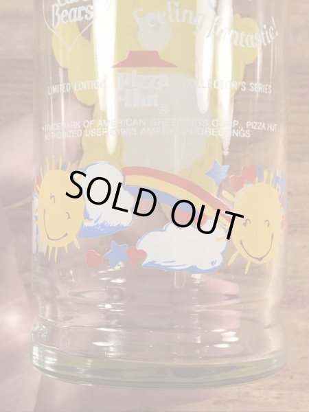 ケアベアのファンシャインベアの80’sヴィンテージグラス