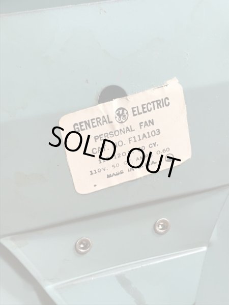 General Electric社のメタル製の50〜60’sヴィンテージ扇風機