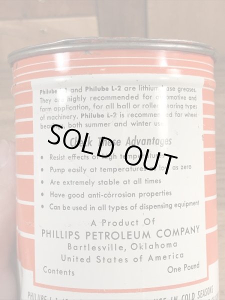 フィリップス66のマルチパーパスグリスが入っていた50年代ビンテージブリキ缶