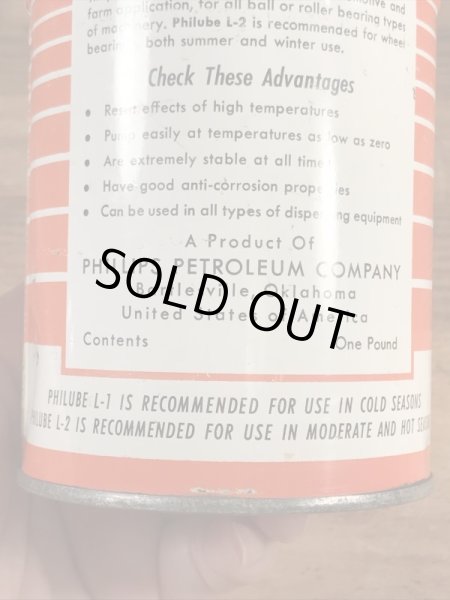 Phillips 66のマルチパーパスグリスが入っていた50’sヴィンテージTin缶
