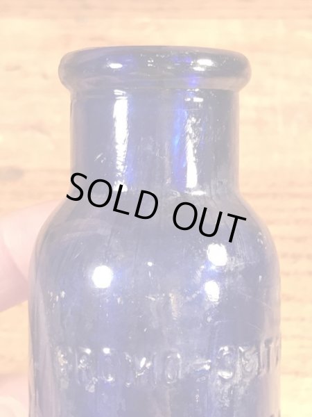 エマーソンドラッグ社製の青色のアンティークの薬瓶