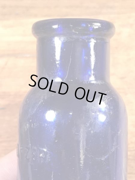 エマーソンドラッグ社製の青色のアンティークの薬瓶