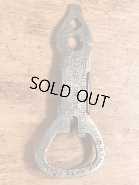 アメリカの洋服店の1910年ビンテージタバコカッター