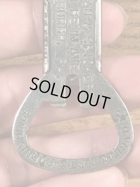 アメリカのクロージングショップのヴィンテージシガーボックスオープナー