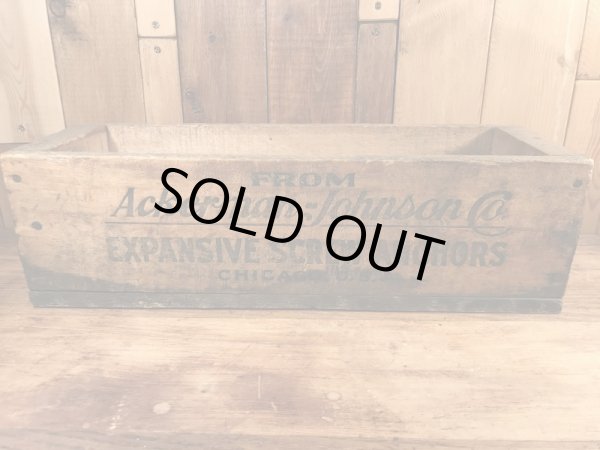 Ackerman-Johnson Co.の企業物のヴィンテージウッドボックス