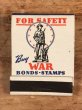 US War Bonds Stampsのミリタリー物のビンテージマッチブック