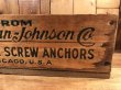 Ackerman-Johnson Co.の企業物のビンテージ木箱