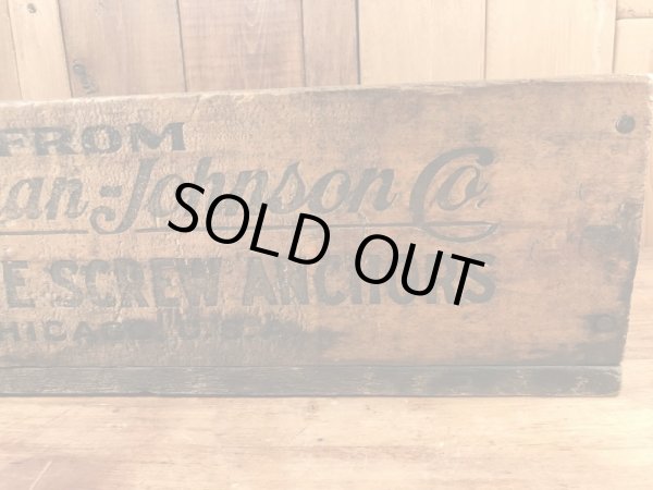 Ackerman-Johnson Co.の企業物のヴィンテージウッドボックス