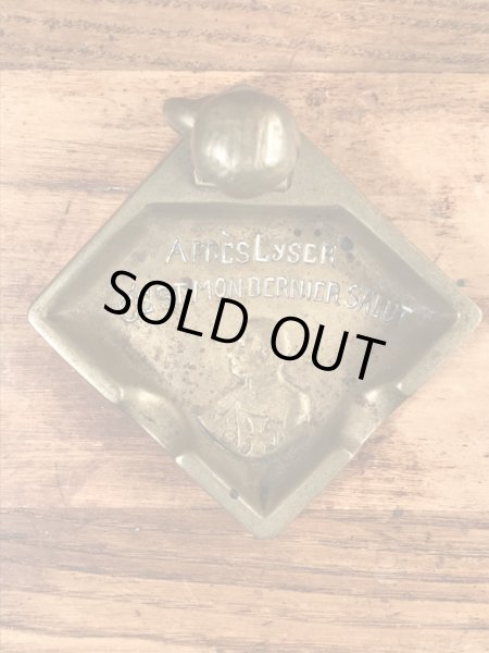 ナチスのヘルマンゲーリングとアイアンクロスが描かれたビンテージ灰皿