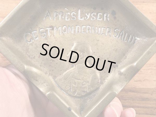 ブラス製のしょんべん小僧のヴィンテージアシュトレイ