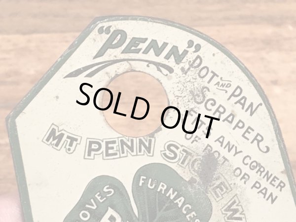 Mt Penn Stove Worksの企業物のビンテージスクレーパー