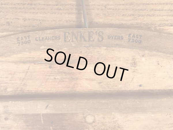 アメリカのクリーニング店で使用されていたビンテージ木製ハンガー